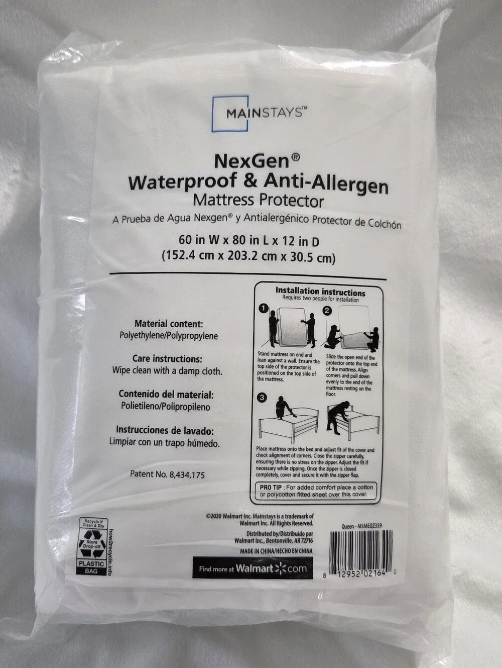 Mainstays Queen Zippered Waterproof & Allergen Mattress Protector Antimicrobial